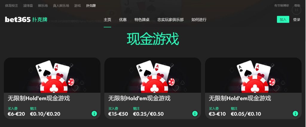 亚新|亚新体育|亚新官方网站扑克游戏