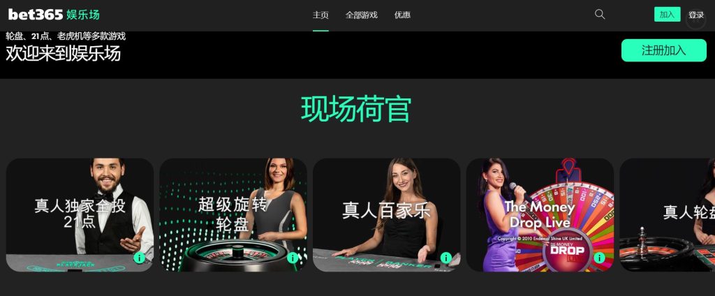 亚新|亚新体育|亚新官方网站真人娱乐场